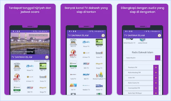 TV Dakwah Islami - Main Banner